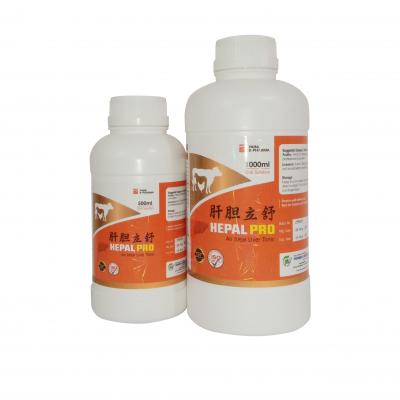 HEPAL PRO